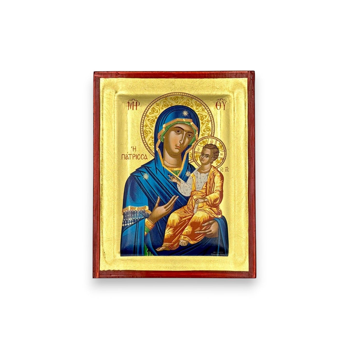Ένσκαπτη Χειροποίητη Εικόνα σε Ξύλο - Παναγία Γιάτρισσα Μπλε