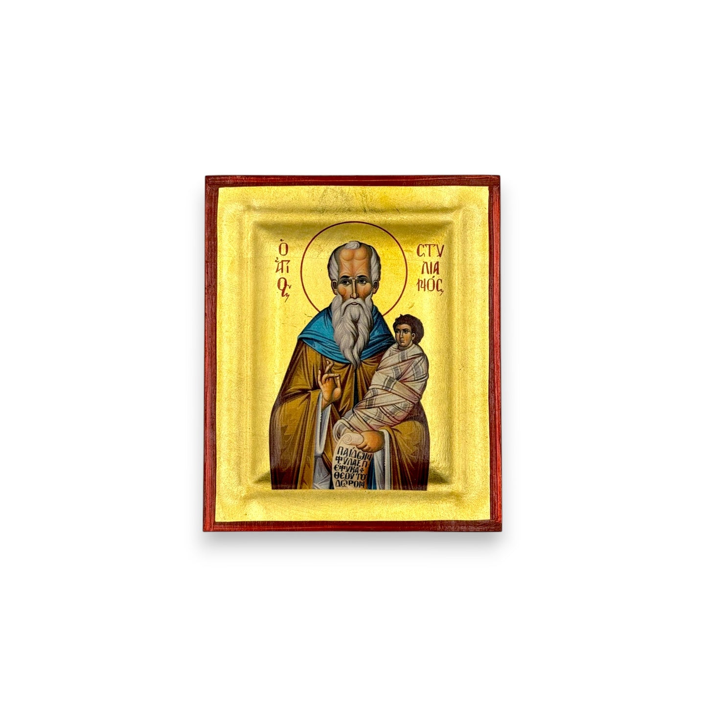 Ένσκαπτη Χειροποίητη Εικόνα σε Ξύλο - Άγιος Στυλιανός