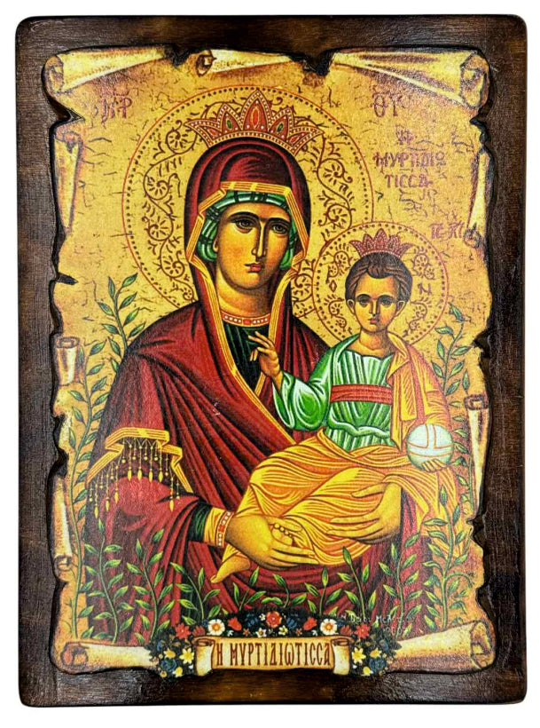 Εικόνα Πάπυρος Τετράγωνη