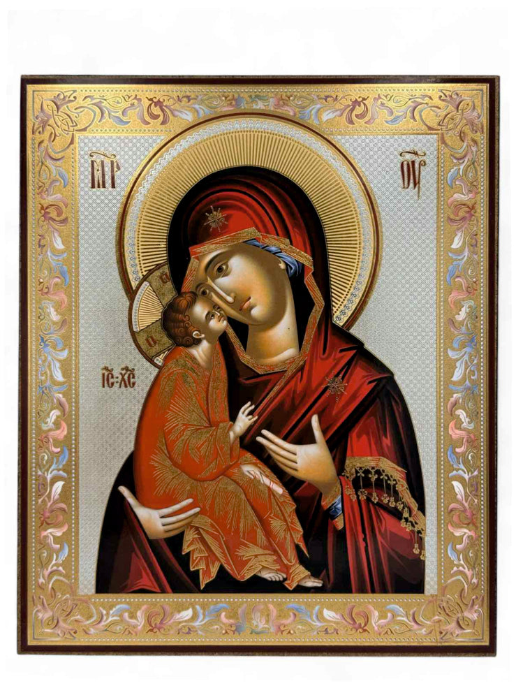 Εικόνα Χρυσοκονδηλιά