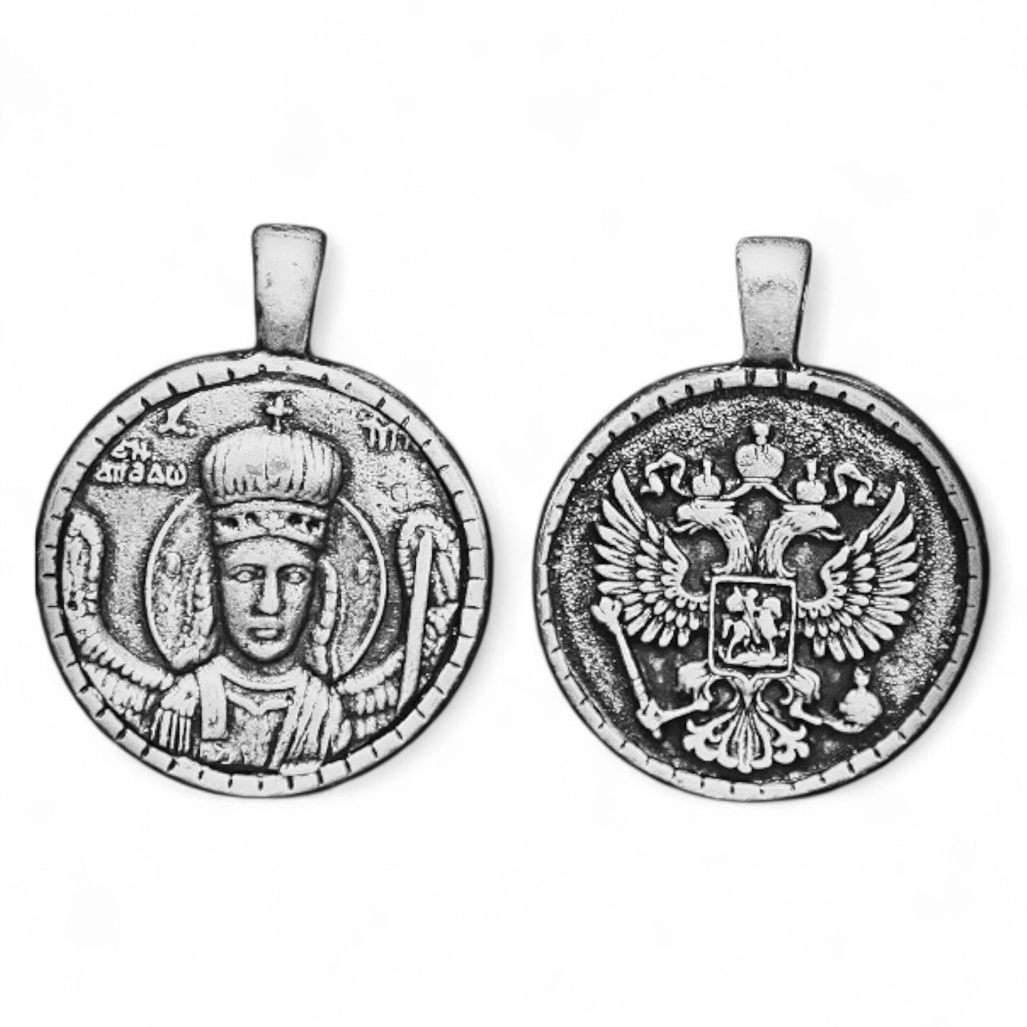 Επάργυρο Μενταγιόν Λαιμού Αρχάγγελος Μιχαήλ & Δικέφαλος 3.4×2.7cm