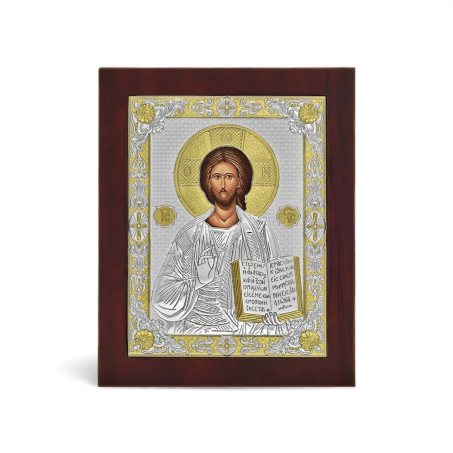Ιησούς Χριστός – Ασημένια Εικόνα Τετράγωνη