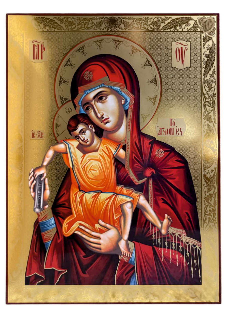 Εικόνα Χρυσοκονδυλιά