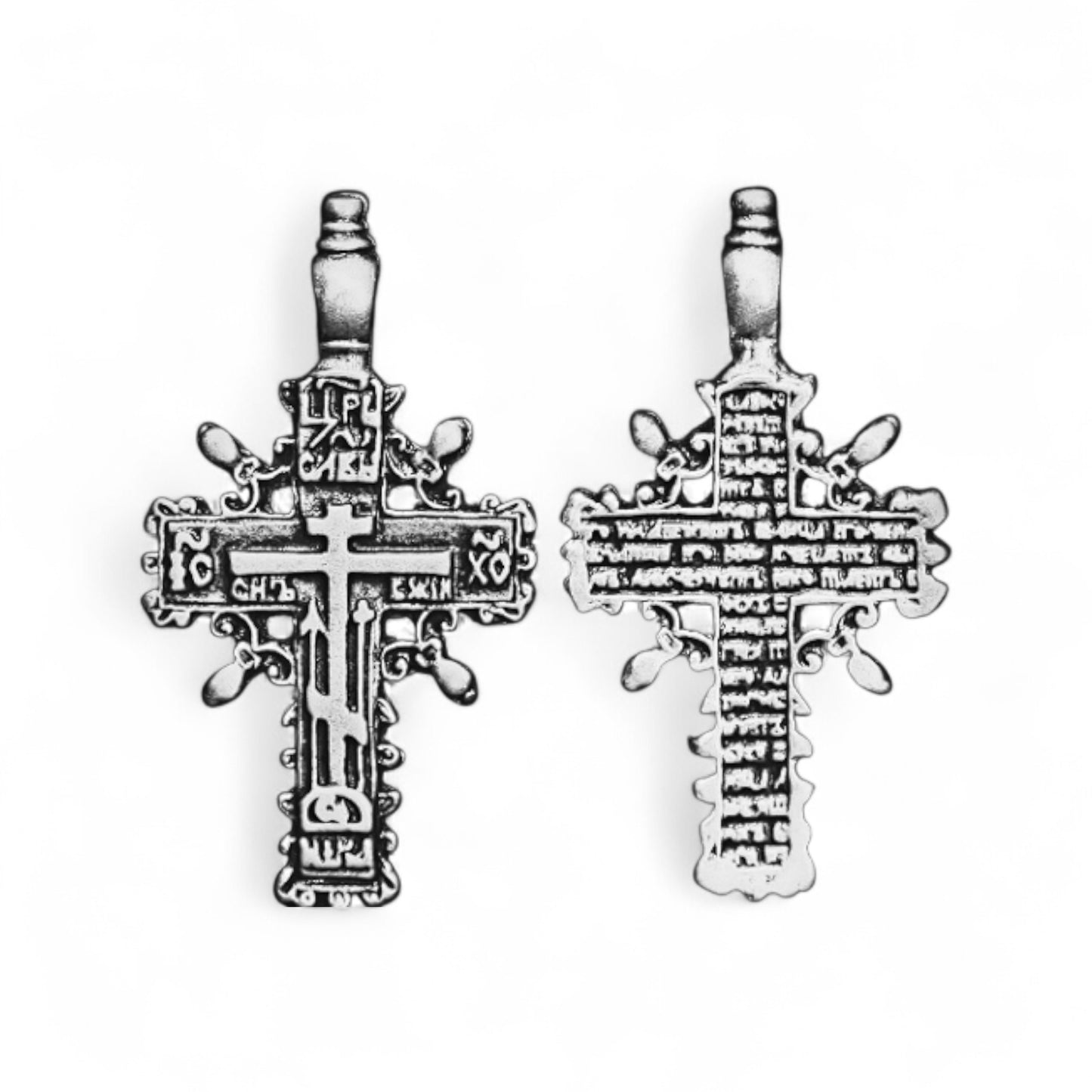Επάργυρος Κρεμαστός Σταυρός του Γολγοθά 5.6×3cm