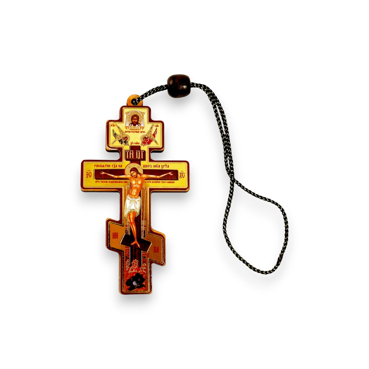 Κρεμαστός Ξύλινος Ρώσικος Σταυρός - Εσταυρωμένος