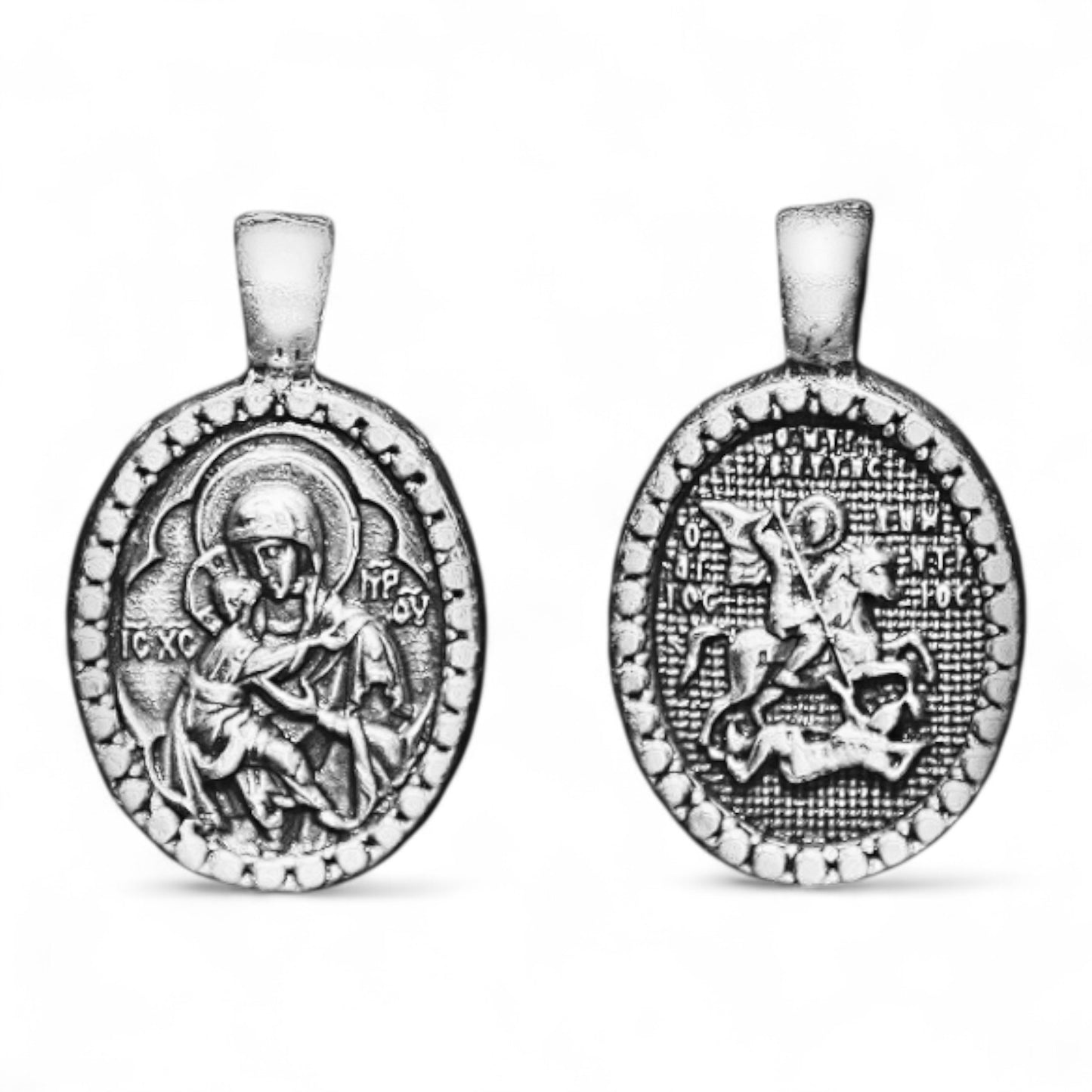 Eπάργυρο Μενταγιόν Λαιμού Παναγία & Άγιος Δημήτριος 3×1.8cm