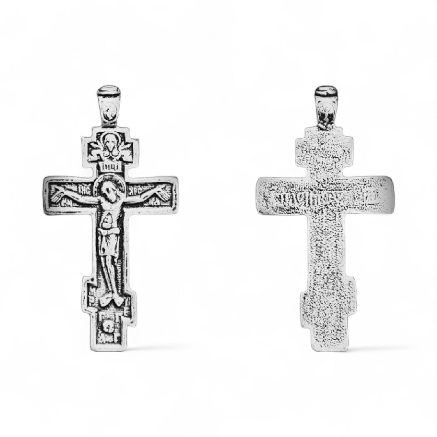 Σταυροί & Μενταγιόν Λαιμού