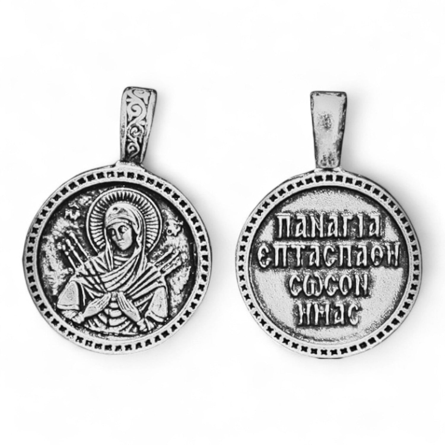 Επάργυρα Μενταγιόν