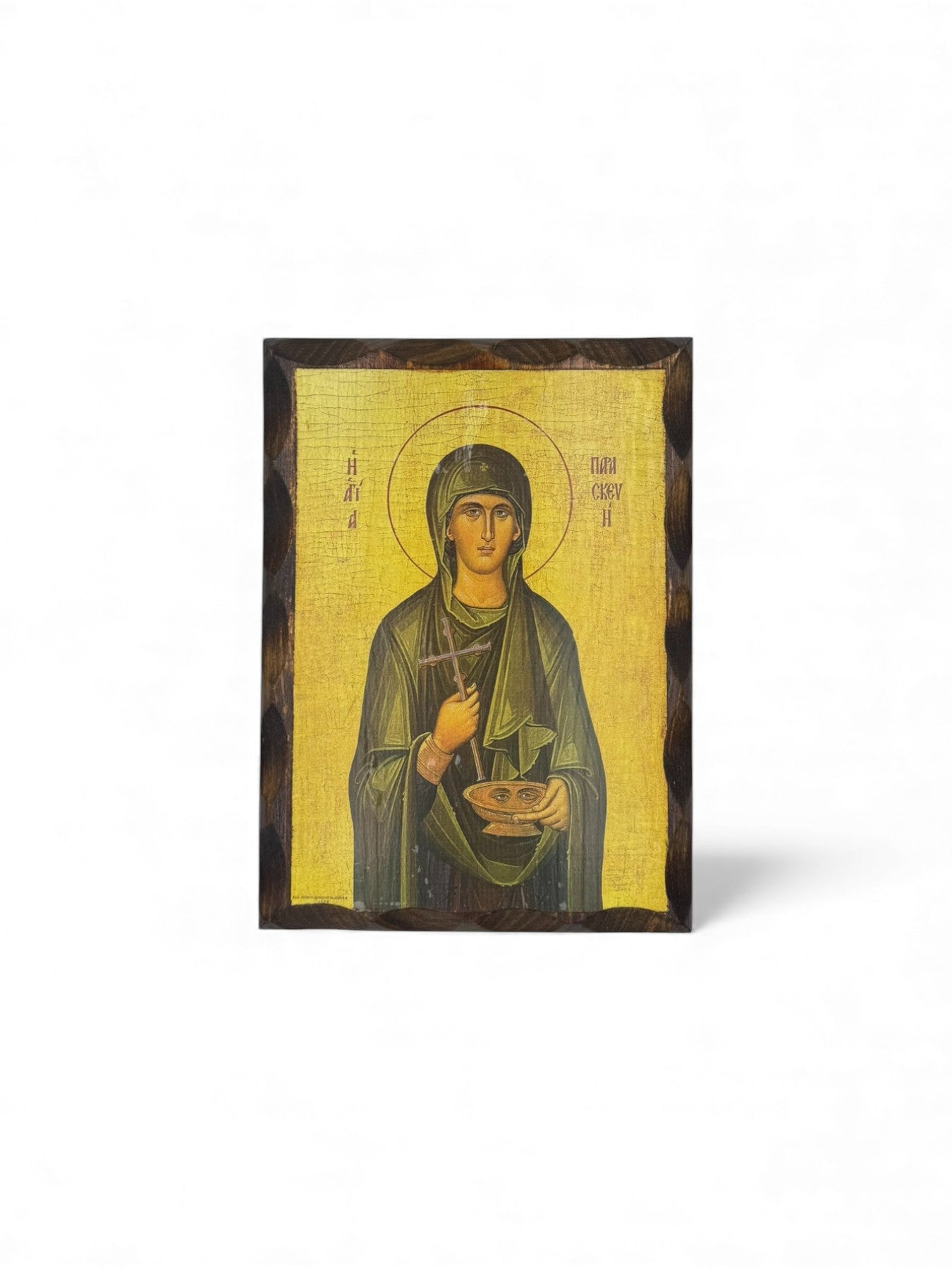 Εικόνες Σε Φυσικό Ξύλο Έλατο Απλές Σε 5 Μεγέθη ( Π - Ω )