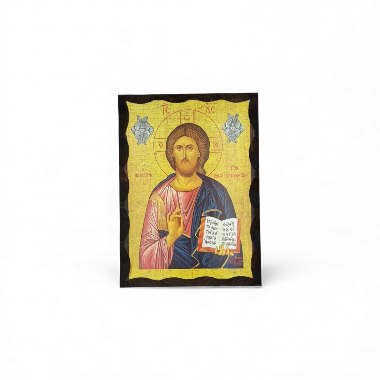 Εικόνες Σε Φυσικό Ξύλο Έλατο Απλές Σε 3 Μεγέθη ( Α - Ο )