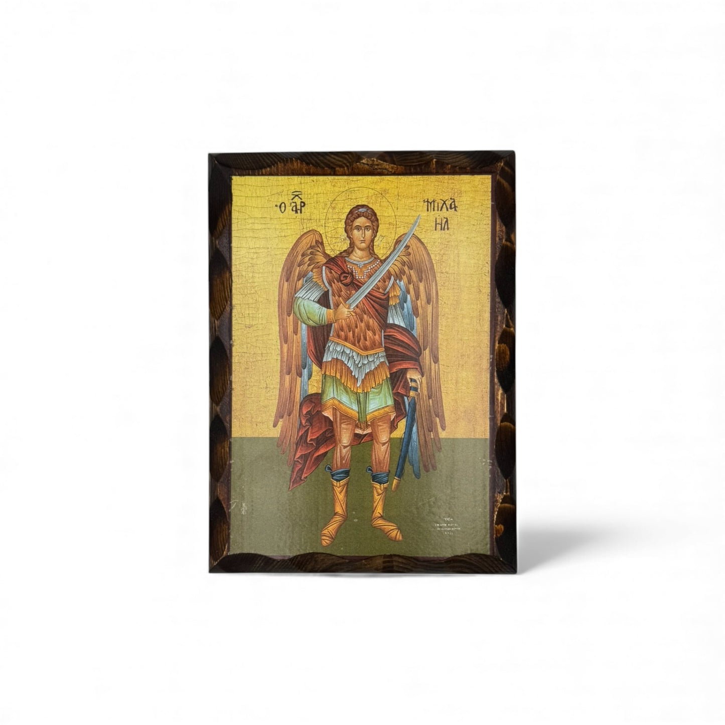 Εικόνες Σε Φυσικό Ξύλο Έλατο Απλές Σε 3 Μεγέθη ( Α - Ο )