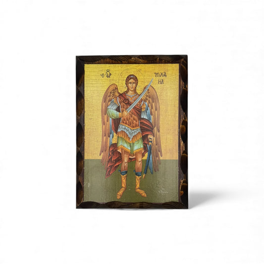 Εικόνες Σε Φυσικό Ξύλο Έλατο Απλές Σε 3 Μεγέθη ( Α - Ο ) - Αρχάγγελος Μιχαήλ