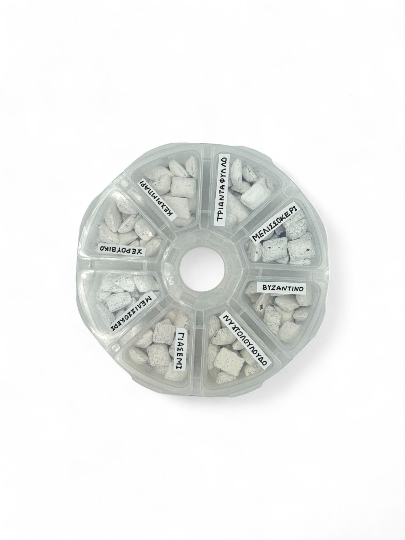 Σετ Λιβανιών - Ποικιλία Αρωμάτων (Μικρό)