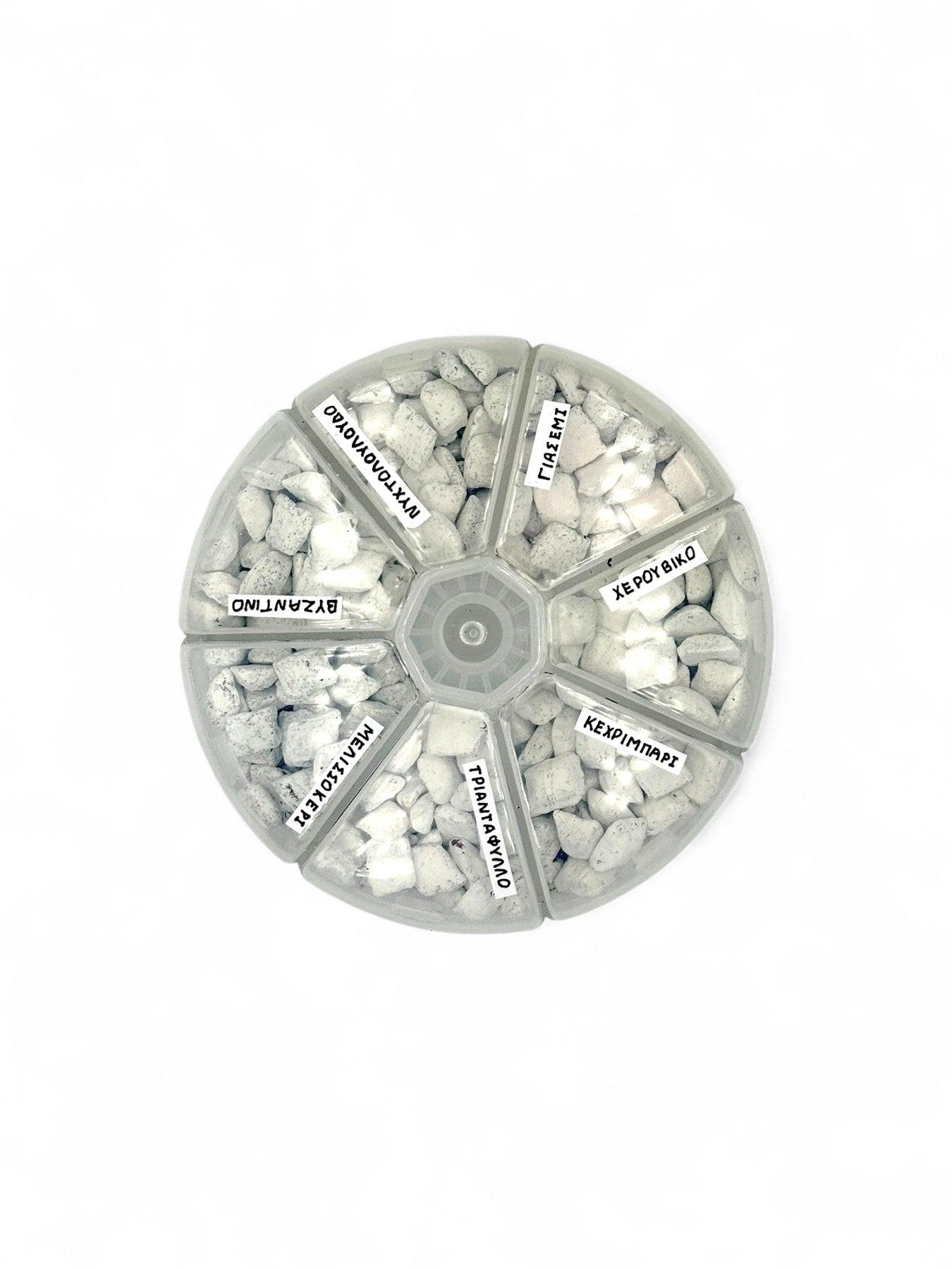 Σετ Λιβανιών - Ποικιλία Αρωμάτων (Μεγάλο)