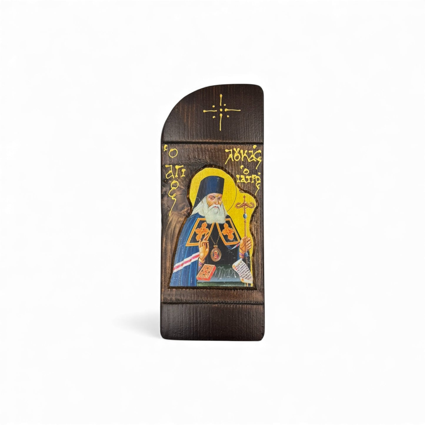 Εικόνες Σε Φυσικό Ξύλο Έλατο Μακρόστενες Σε 3 Μεγέθη ( Α - Ο )