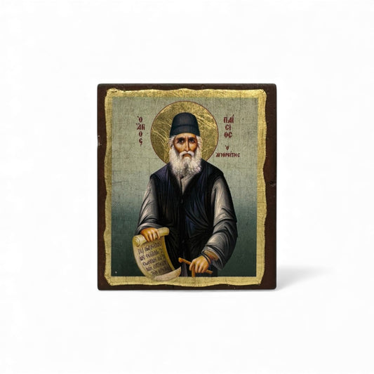 Άγιος Παίσιος - Ξύλινη Παλαιωμένη Με Χρυσό Φόντο - Ποικιλία Αγίων