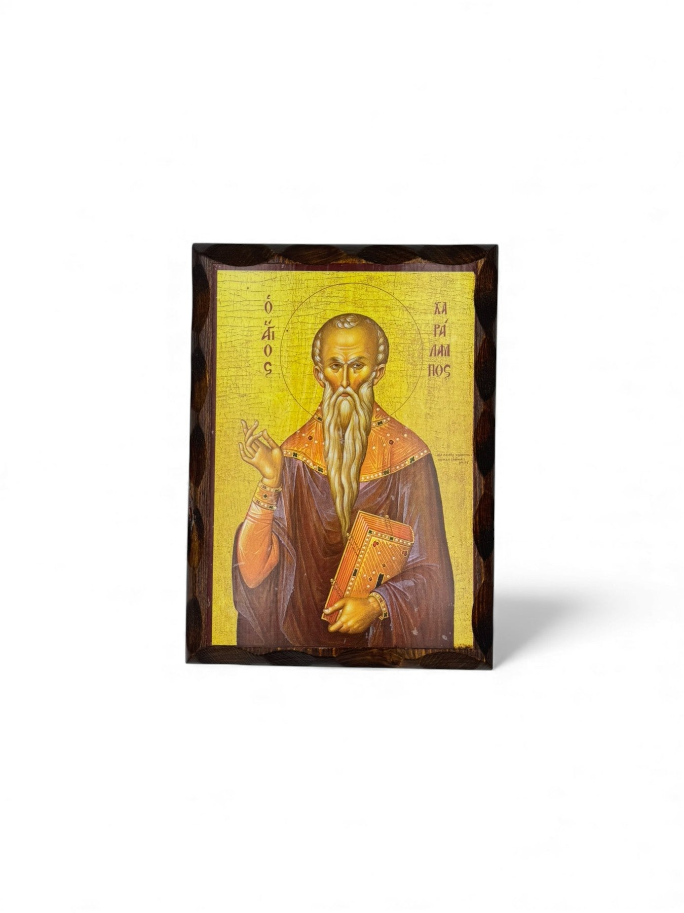 Εικόνες Σε Φυσικό Ξύλο Έλατο Απλές Σε 5 Μεγέθη ( Π - Ω )