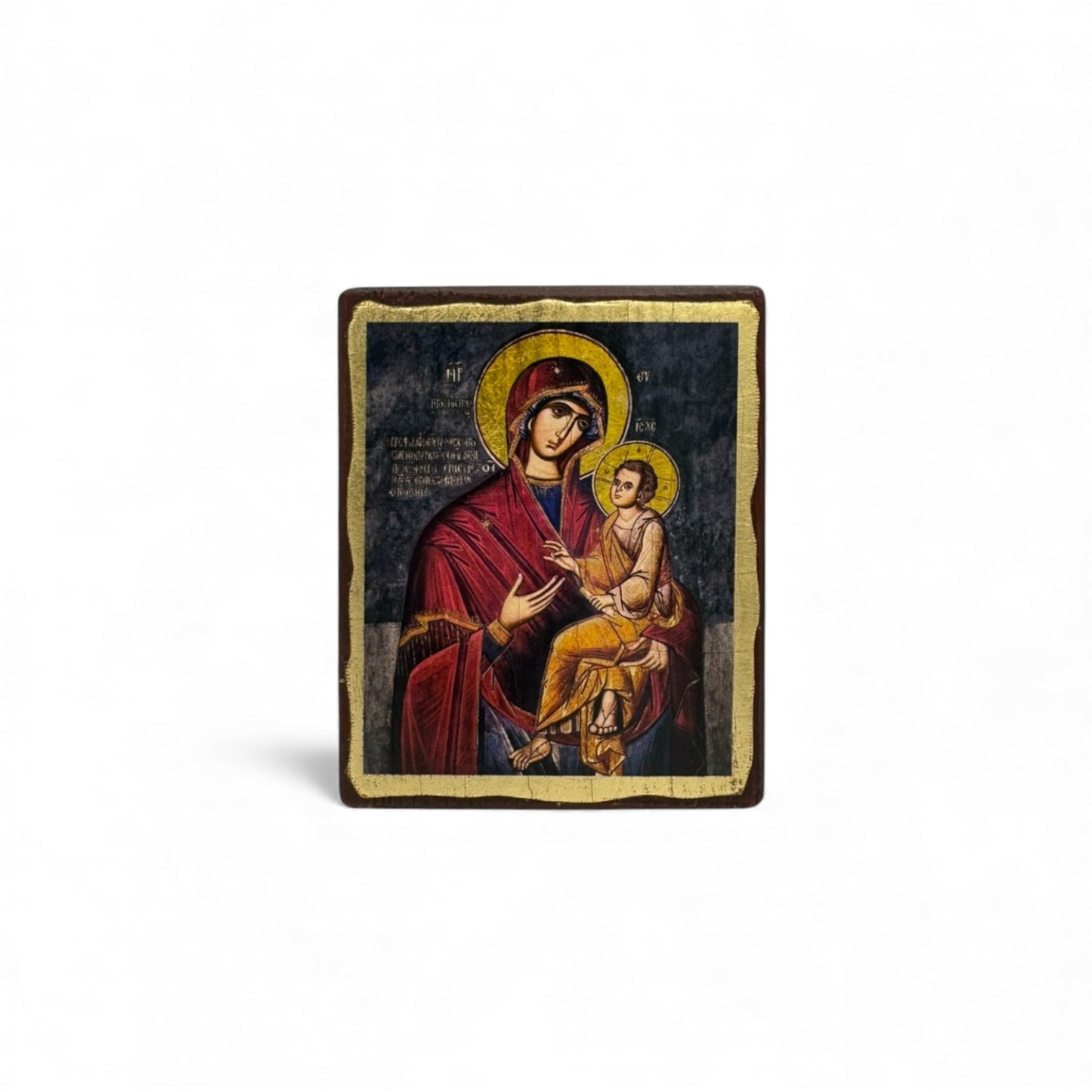 Παναγία Επτάσπαθη - Ξύλινη Παλαιωμένη Με Χρυσό Φόντο - Ποικιλία Αγίων