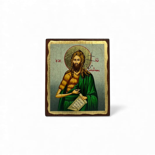 Άγιος Ιωάννης ο Βαπτιστής - Ξύλινη Παλαιωμένη Με Χρυσό Φόντο - Ποικιλία Αγίων