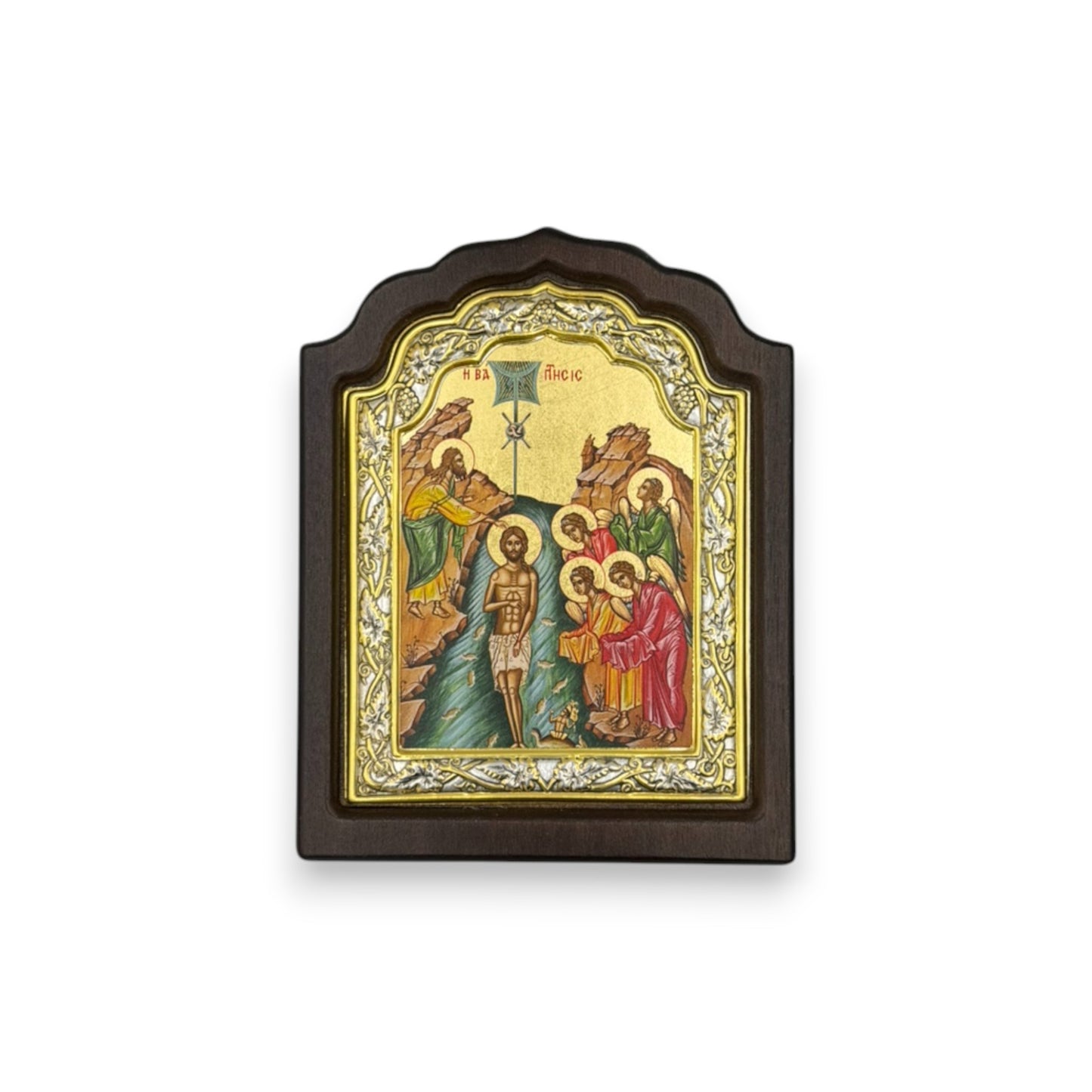 Η Βάπτισης – Ασημένια Εικόνα σε Ξύλο με Επιχρύσωση ( Άγιο Όρος )