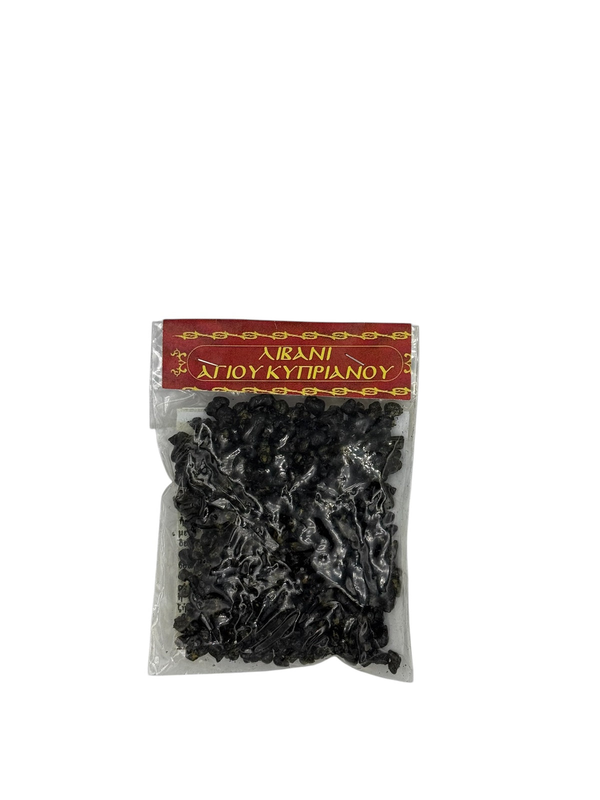 Θυμίαμα Αγίου Κυπριανού - Συσκευασία 40gr