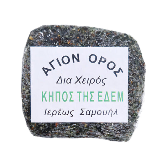 Πάστα Θυμίαμα Κήπος της Εδεμ - 71 Αρώματα