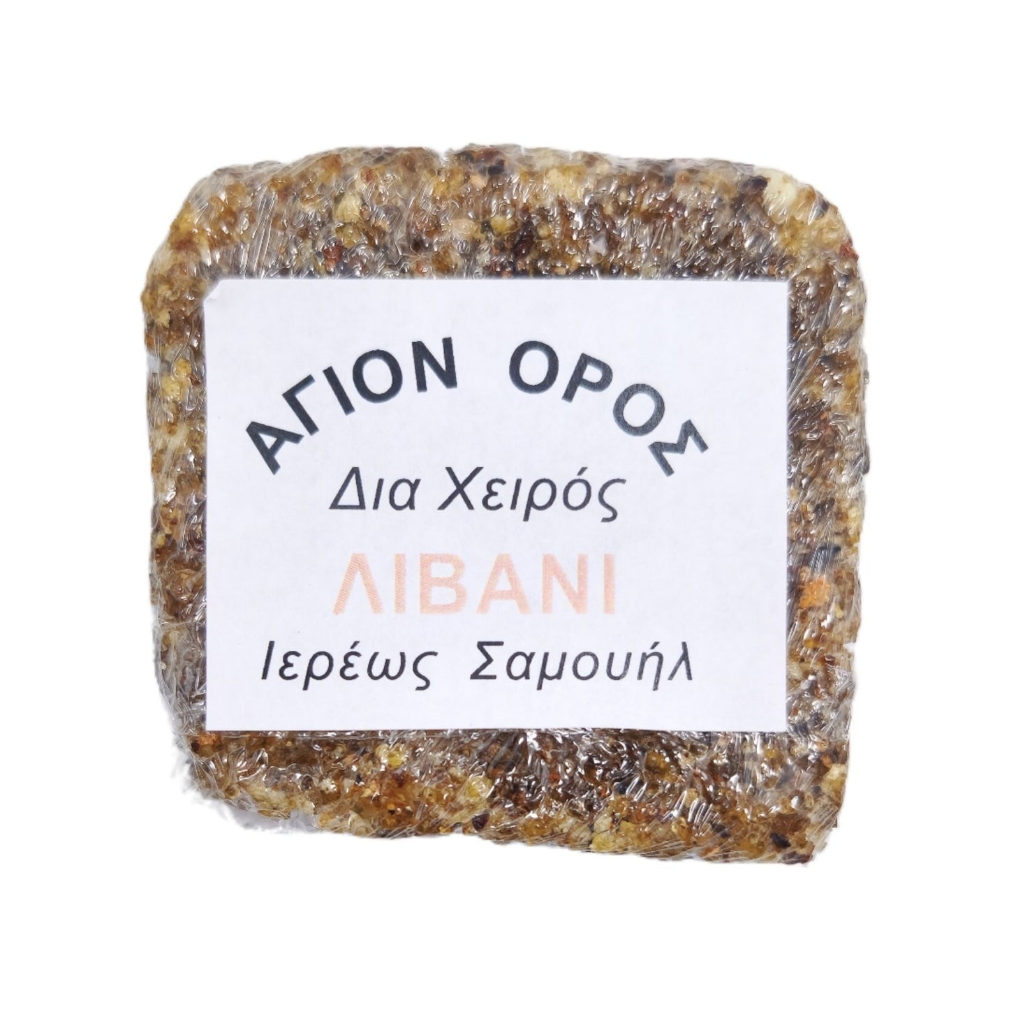 Πάστα Θυμίαμα Επιτάφιος Ρόδο - 71 Αρώματα