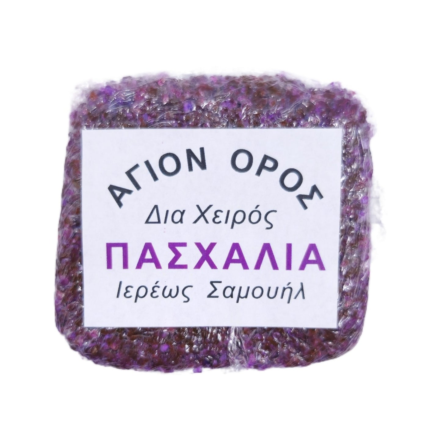 Πάστα Θυμίαμα Επιτάφιος Ρόδο - 71 Αρώματα