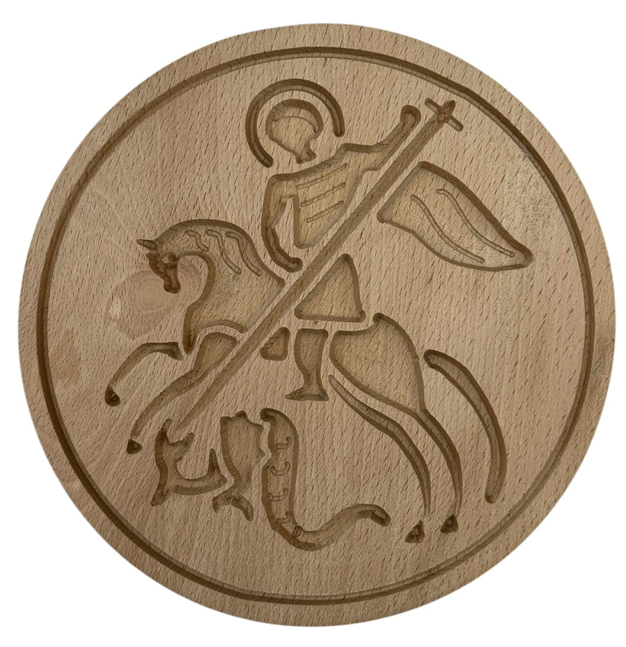 Σφραγίδα Προσφόρου Ξύλινη - Άγιος Γεώργιος 16cm