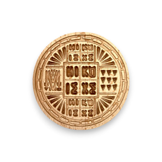 Σφραγίδα Προσφόρου Ξύλινη - Γραμμές 16cm