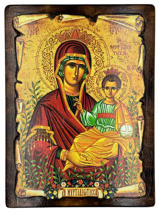 Εικόνα Πάπυρος Τετράγωνη