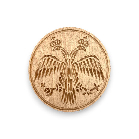 Σφραγίδα Προσφόρου Ξύλινη - Δικέφαλος 16cm