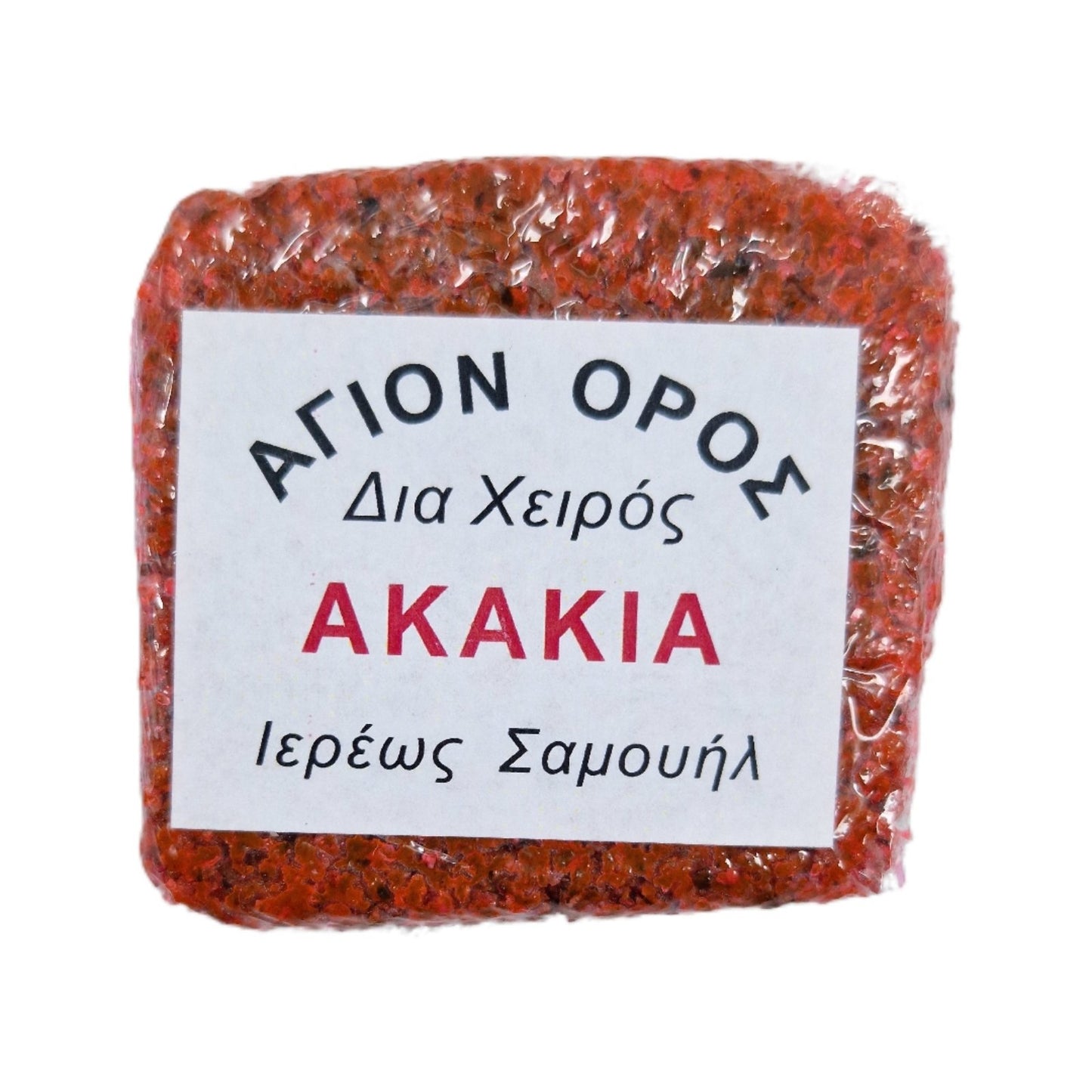 Πάστα Θυμίαμα Επιτάφιος Ρόδο - 71 Αρώματα