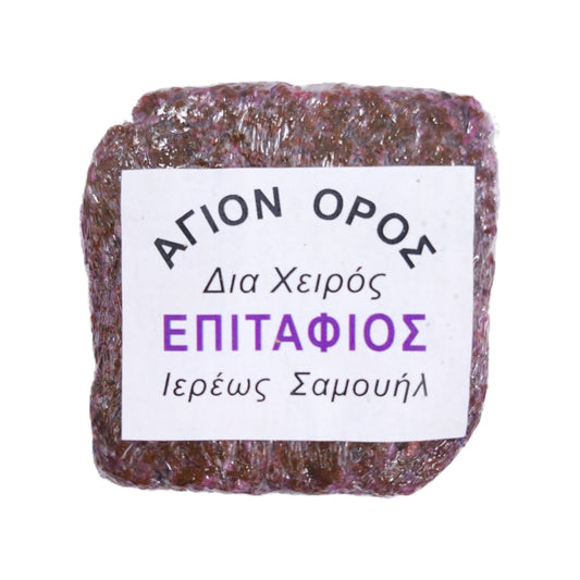 Πάστα Θυμίαμα Επιτάφιος - 71 Αρώματα