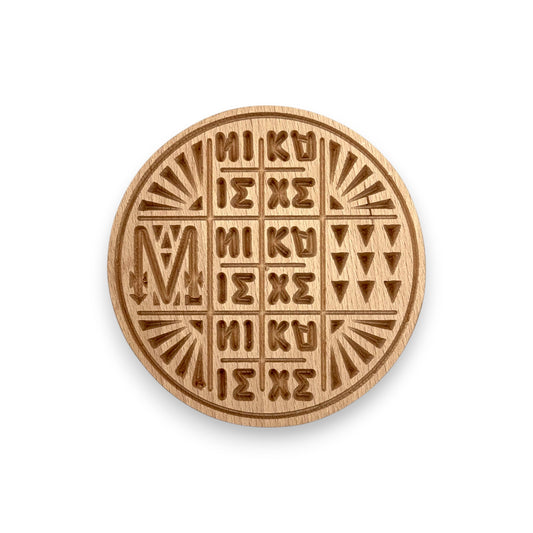 Σφραγίδα Προσφόρου Ξύλινη - Απλή Οβάλ 16cm