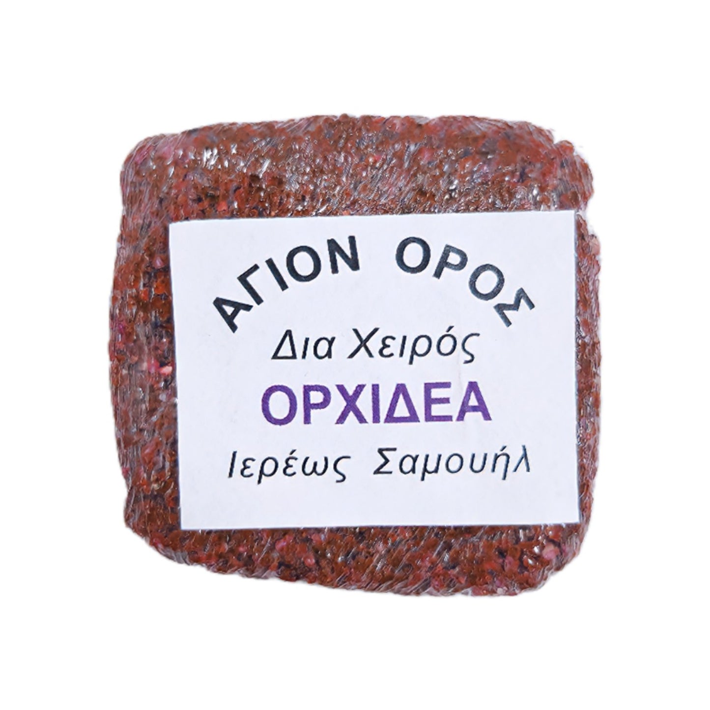 Πάστα Θυμίαμα Επιτάφιος Ρόδο - 71 Αρώματα