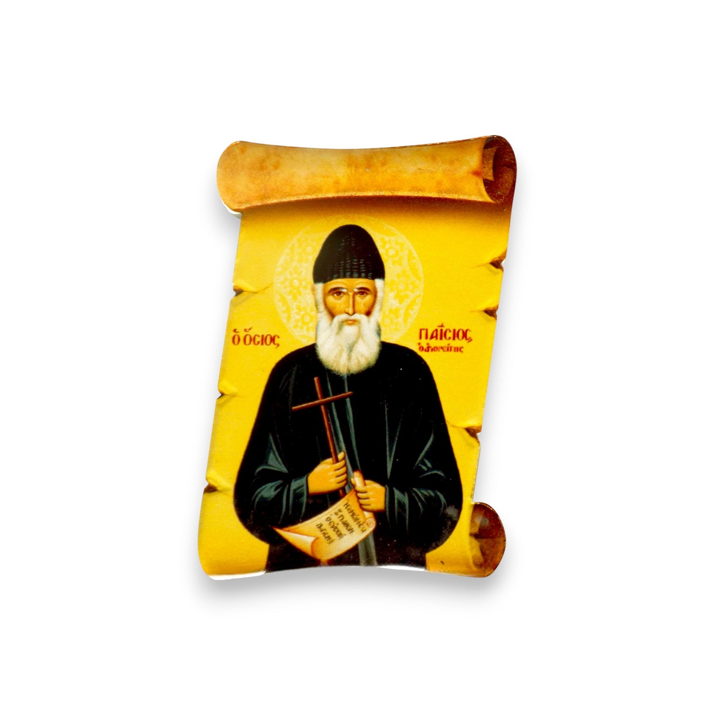 Κεραμικό Μαγνητάκι Σχήμα Παπύρου Άγιος Παίσιος - Σε 10 Αγίους