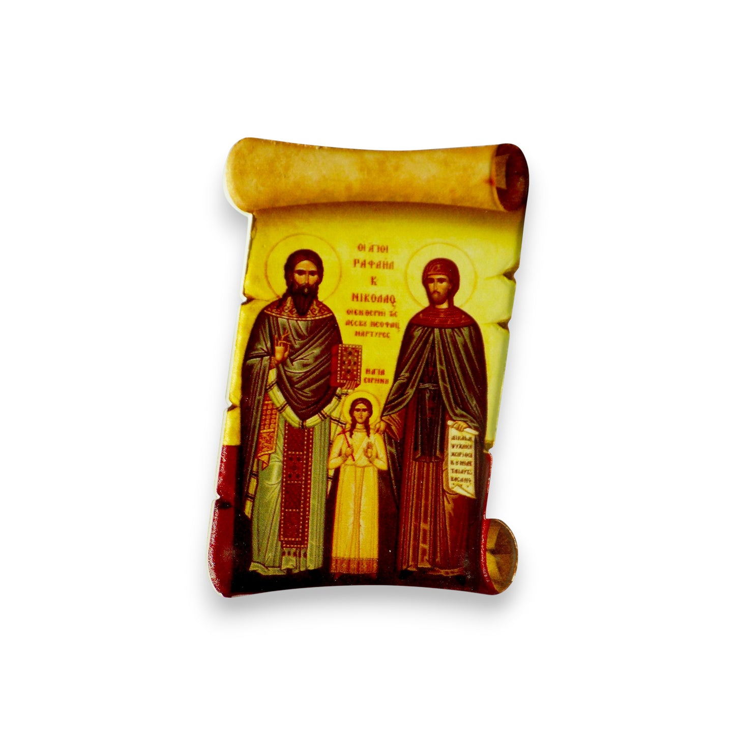 Κεραμικό Μαγνητάκι Σχήμα Παπύρου Άγιος Παίσιος - Σε 10 Αγίους