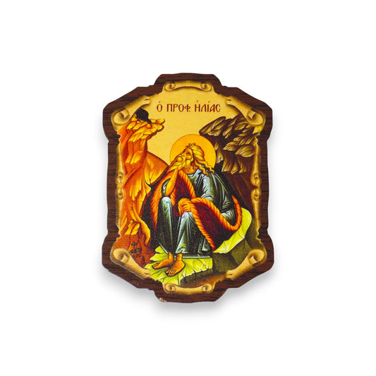Ξύλινο Μαγνητάκι Σχήμα Παπύρου Προφήτης Ηλίας – Σε 10 Αγίους