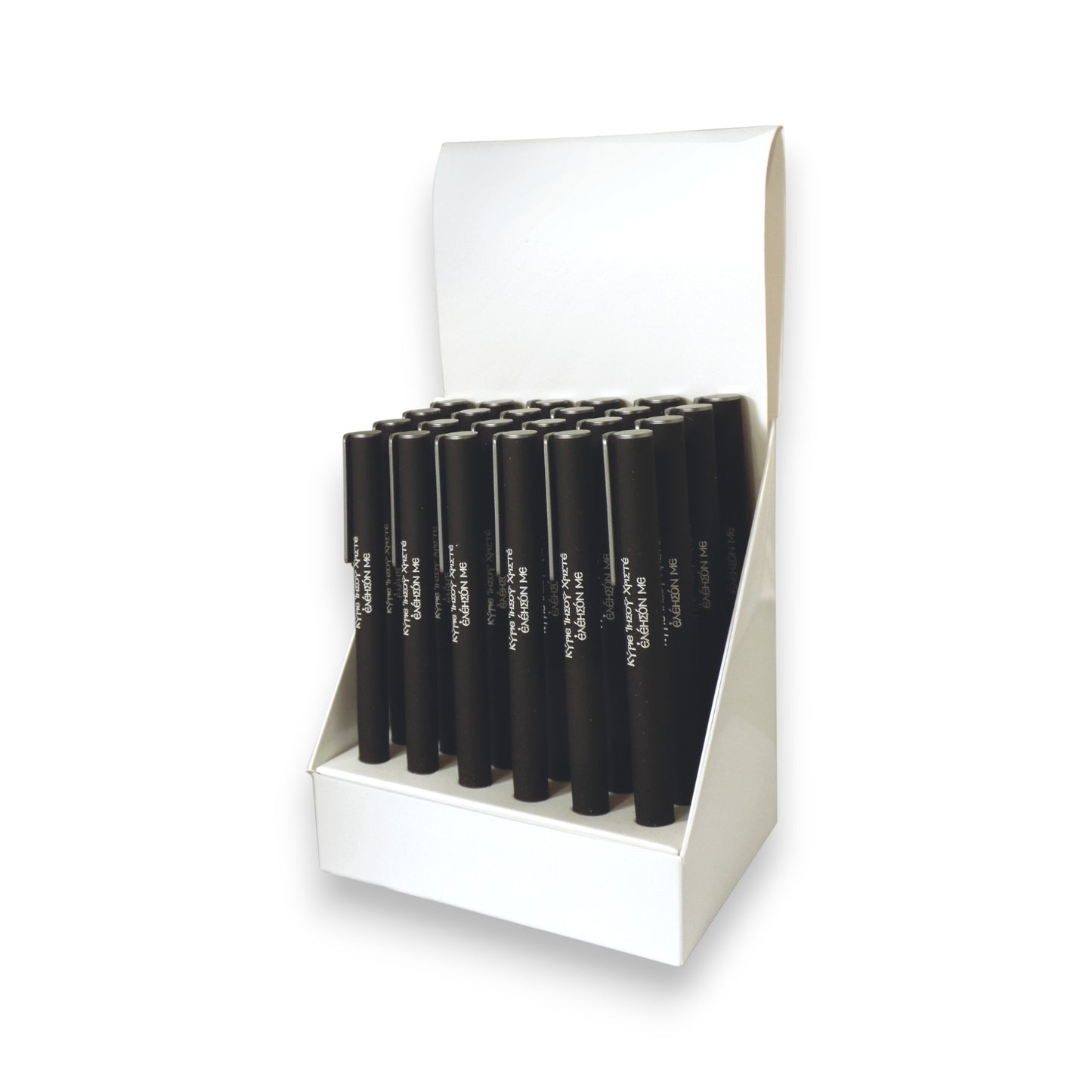 Στυλό «Κύριε Ιησού Χριστέ, ελέησόν με»