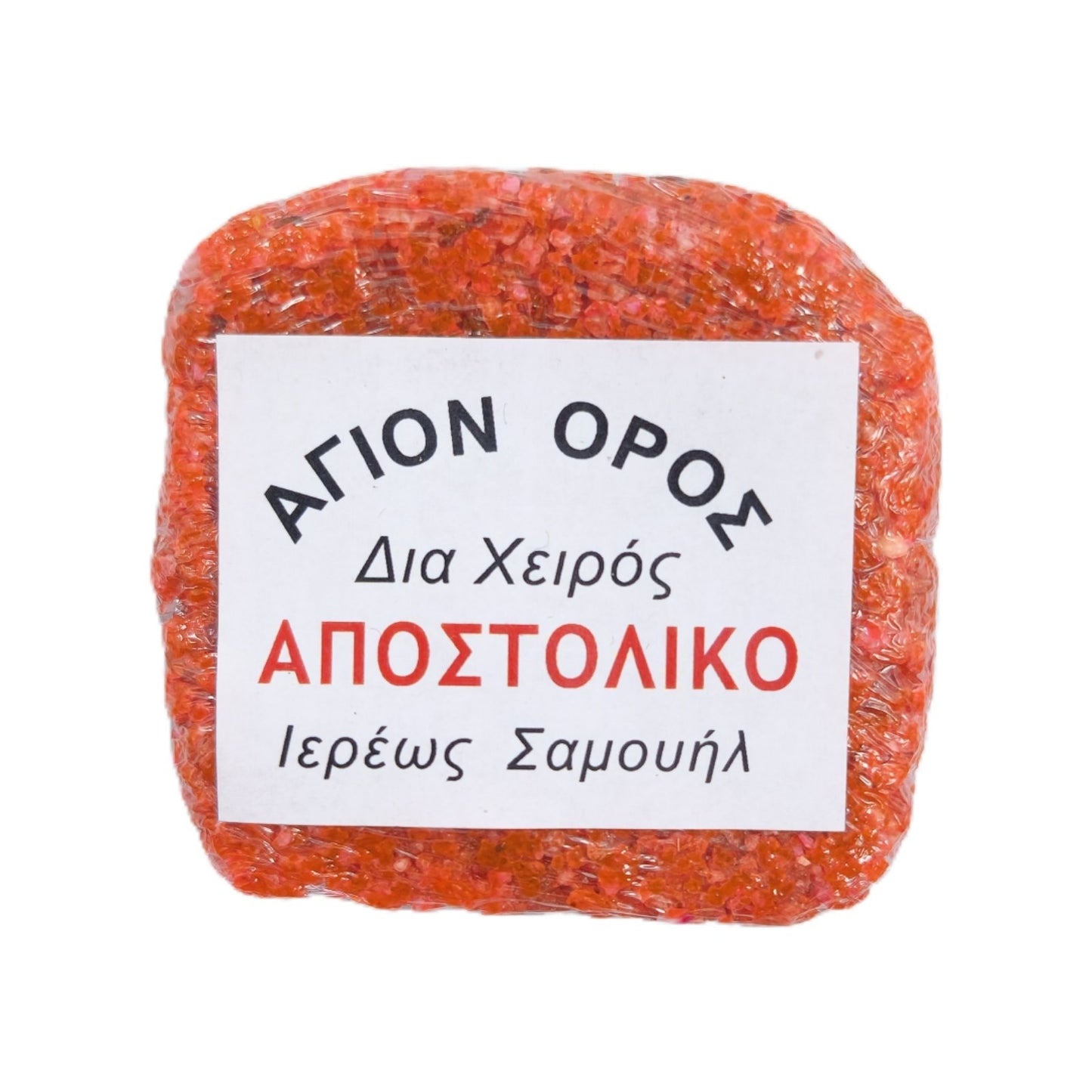 Πάστα Θυμίαμα Επιτάφιος Ρόδο - 71 Αρώματα