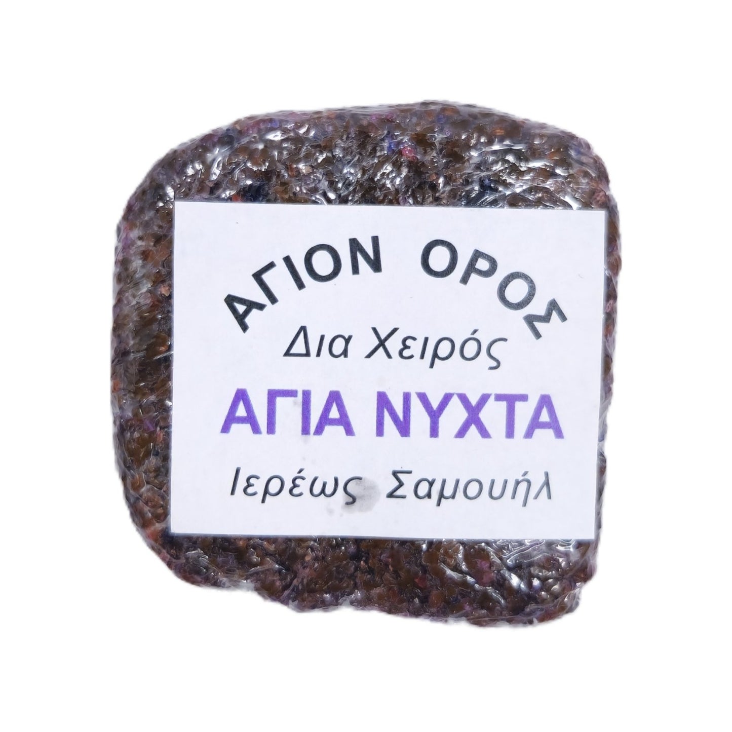 Πάστα Θυμίαμα Επιτάφιος Ρόδο - 71 Αρώματα