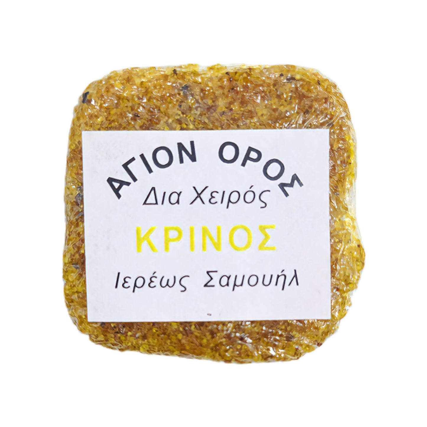 Πάστα Θυμίαμα Επιτάφιος Ρόδο - 71 Αρώματα