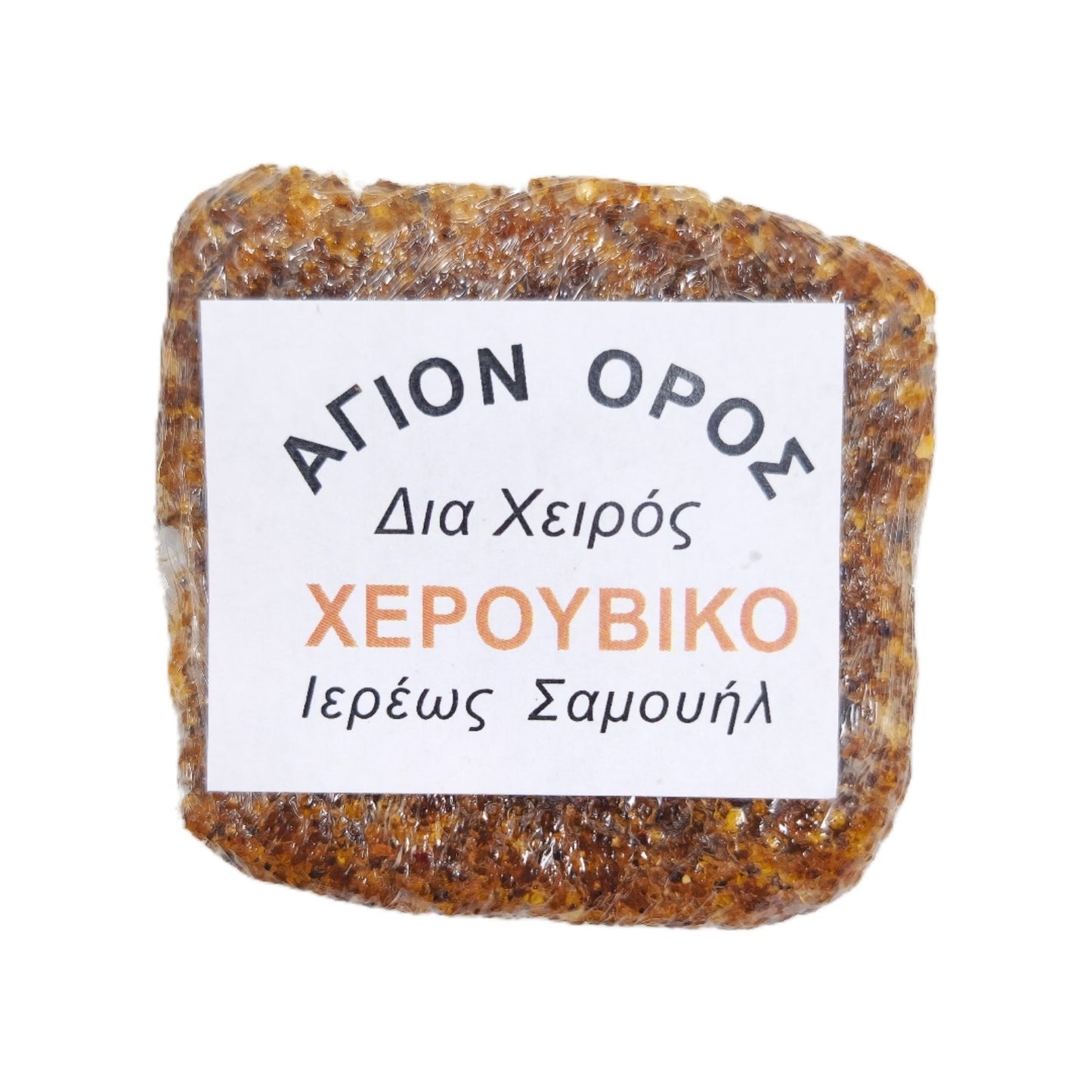 Πάστα Θυμίαμα Επιτάφιος Ρόδο - 71 Αρώματα