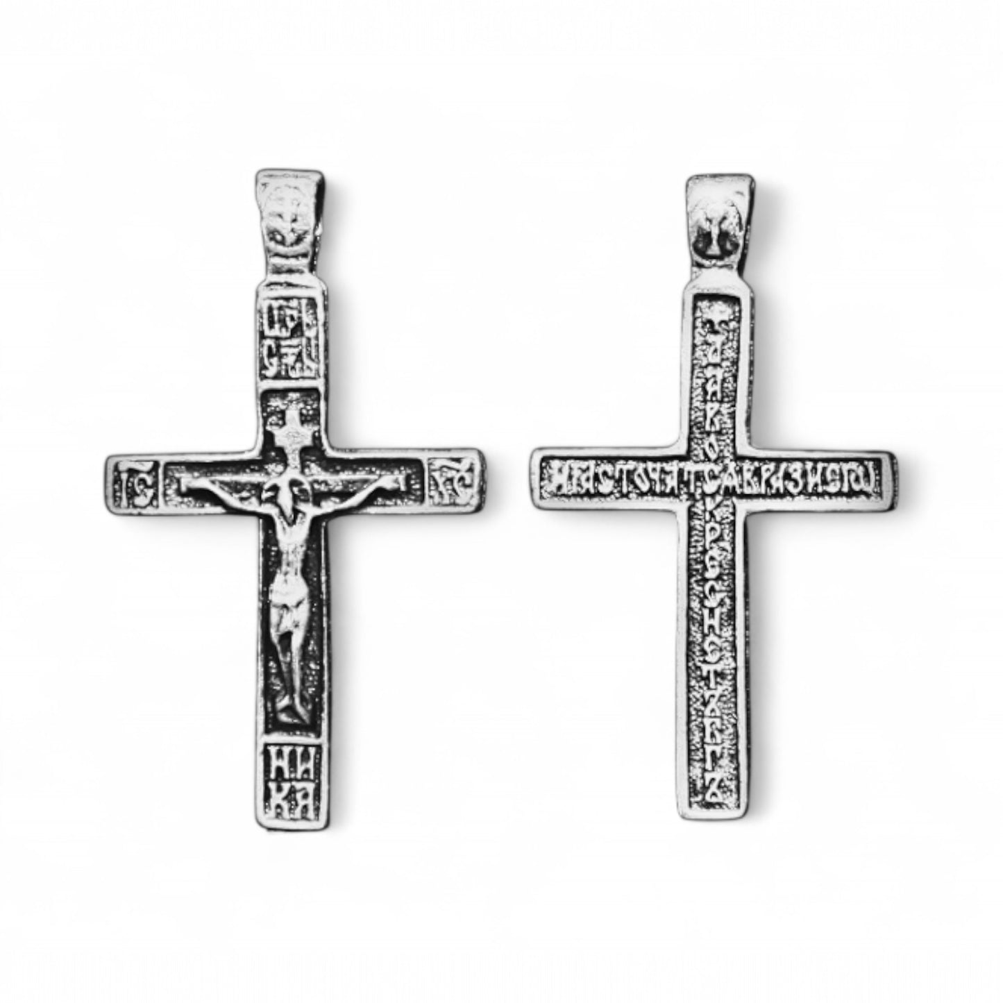 Επάργυρος Κρεμαστός Σταυρός Λαιμού Εσταυρωμένος / Χριστόγραμμα 3.8×2.1 cm