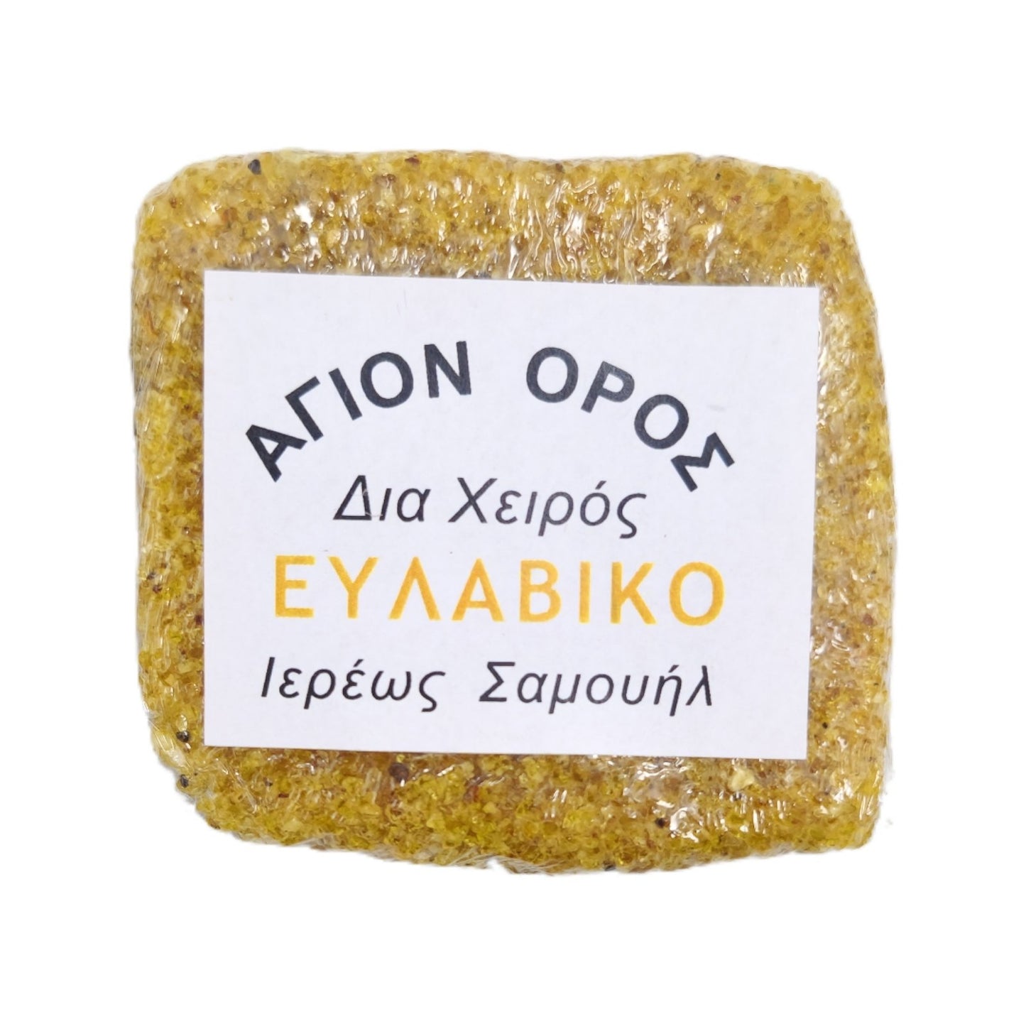 Πάστα Θυμίαμα Επιτάφιος Ρόδο - 71 Αρώματα