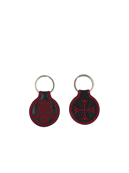 Μπρελόκ Υφασμάτινο Κεντητό