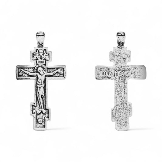 Επάργυρος Κρεμαστός Σταυρός Λαιμού με Εσταυρωμένο 5×2cm