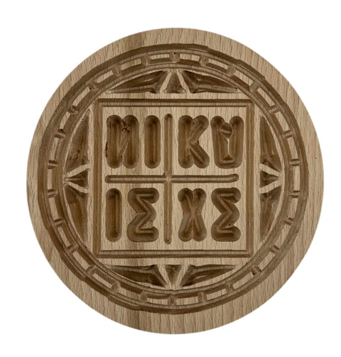 Σφραγίδες Προσφόρου