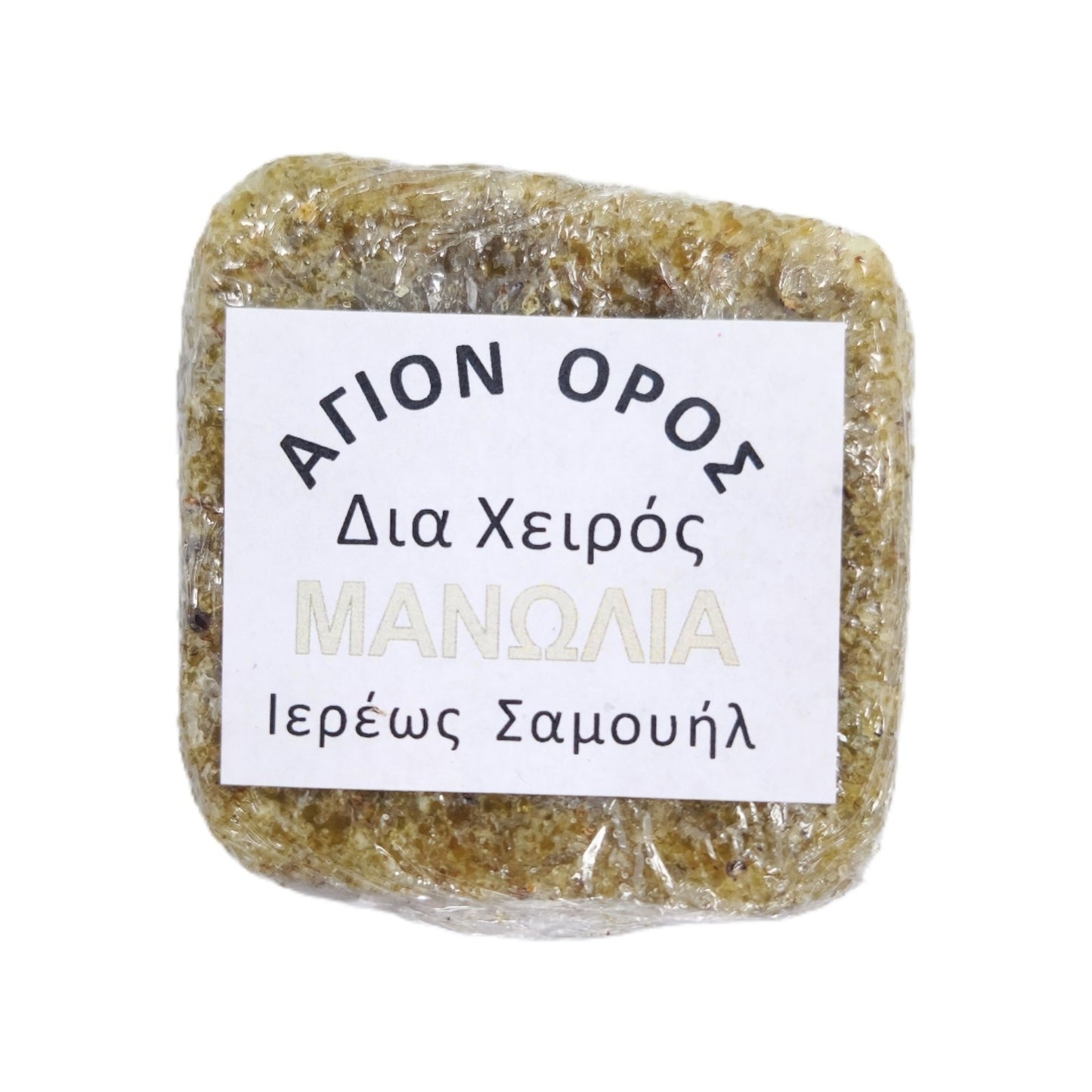 Πάστα Θυμίαμα Επιτάφιος Ρόδο - 71 Αρώματα